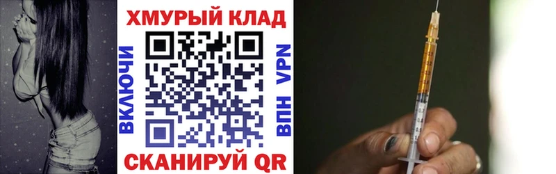 Героин Афган  Купить где  Сатка 