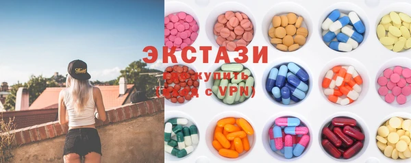 МДПВ Богородицк