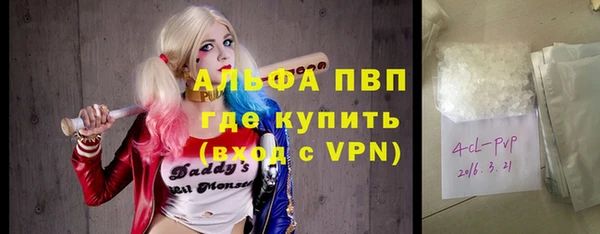 МДПВ Богородицк