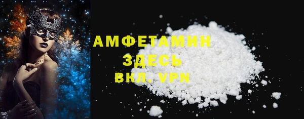 МДПВ Богородицк
