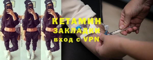 мяу мяу кристалл Богданович