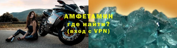 МДПВ Богородицк