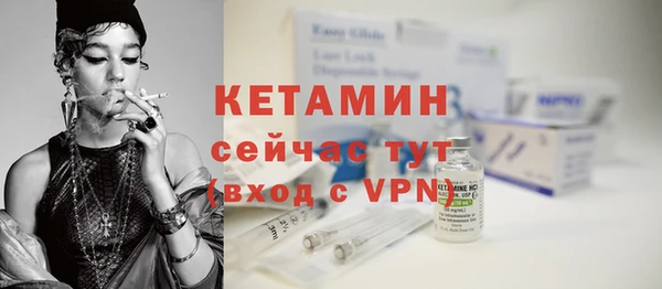 МДПВ Богородицк
