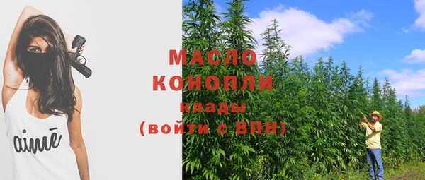 МДПВ Богородицк