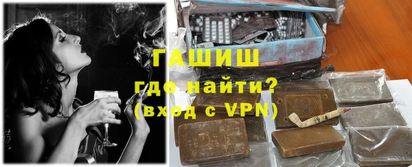 МДПВ Богородицк