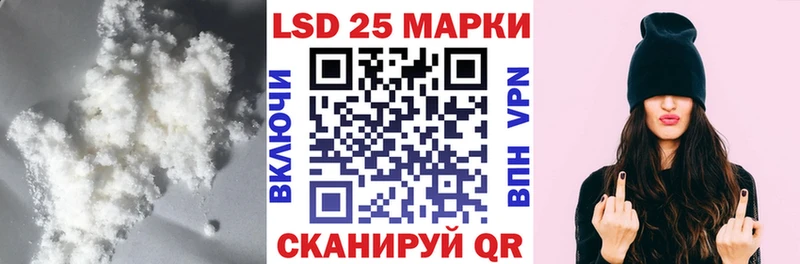 Купить  Сатка  ЛСД экстази кислота 